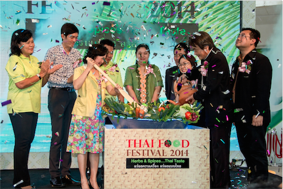 ททท. เปิดงานเทศกาลอาหารไ