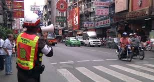 ตร.เตรียมพร้อมรับ AEC สร