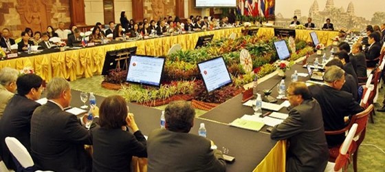 บรูไน เจ้าภาพการประชุมรั