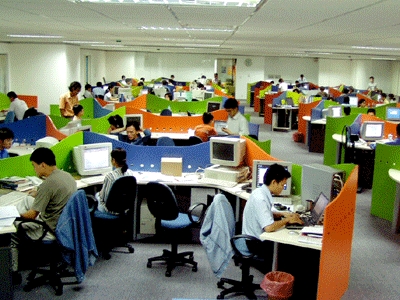 บริษัทซอฟต์แวร์เวียดนามพ