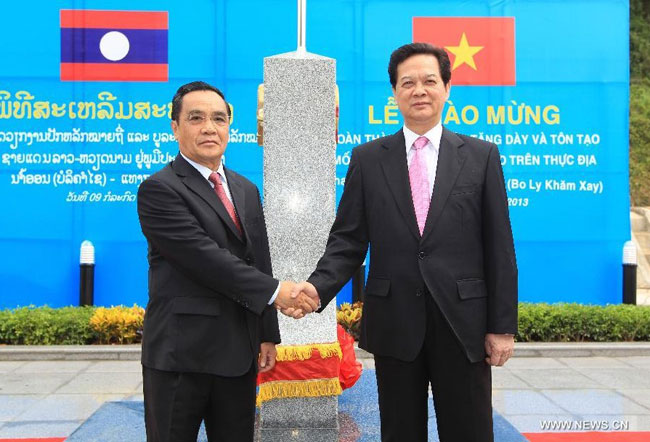 ผู้ประกอบการ เวียดนาม ขย