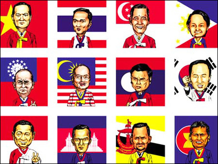 เลขาธิการอาเซียนคนปัจจุบ