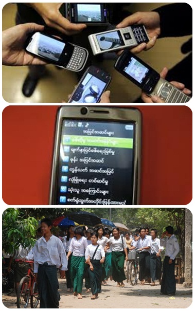 ประเทศพม่าตั้งเป้าอีก10ป