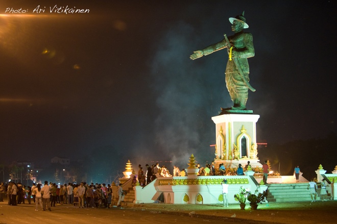 ลาวตั้ง เมืองอนุวง" เฉลิ